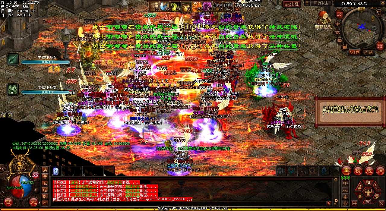魔兽世界私服中的幽灵母虫,打法攻略大揭秘!