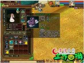 发现宝藏遗址五层地图攻略,快速获取珍贵宝物!